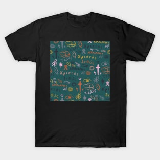 Life of Christ T-Shirt